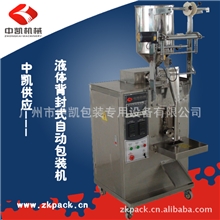 精品推荐供应高质量酱料液体自动包装机、半流体自动包装机