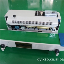 900型自动封口机