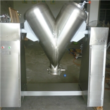 供应中凯牌食品颗粒混合机咖啡、白糖V型混合机不锈钢V型混合机