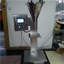 供应粉末定量充填机，粉末称重充填机半自动粉末螺杆充填机