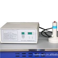 供应手持式感应封口机，电磁感应封口机，塑料盖铝薄片封口机