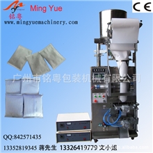 供应活性碳包装、香囊包装机、超声波包装机、卤料包装机