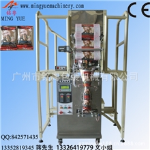 广州铭粤直销花生包装机，多味花生包装机，食品包装机，有视频看