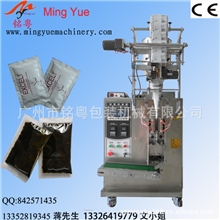 多功能全自动液体包装机（厂家直销）欢迎到厂订购