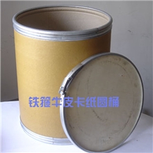 供应封口机.包装桶机械设备，铁箍桶包装设备，圆桶设备，制桶