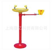 复合式冲淋洗眼器-镀锌管