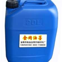 UV涂料(PVC,PP制品专用)