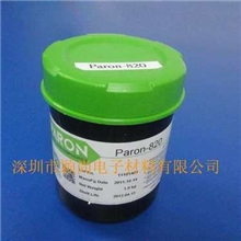 Paron-820EL冷光片银浆