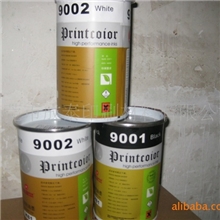 供应马来宾H81系列丝印移印黑油9001