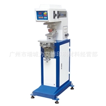 特价平圆面丝印机多色移印机