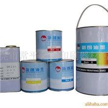 供应慢干油墨，不塞网油墨，不拉丝油墨，可精细印刷ABS油墨