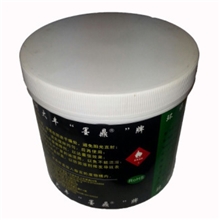 厂家供应软质PVC丝印移印油墨