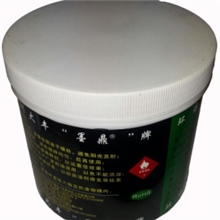 厂家供应金属自干性油墨