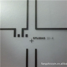 菲林提供精细菲林制作拉网和晒版