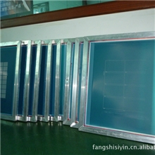 松岗丝印网版印刷网