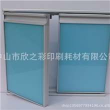 原厂正品欣之彩高亮度玻璃油漆装饰玻璃用油漆