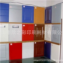 原厂正品欣之彩玻璃油漆橱柜门板玻璃油漆