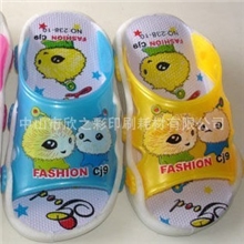 原厂正品欣之彩热销四色油墨PVC油墨