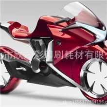 [新品]UV塑胶涂料附着力优如电动车摩托车UV化妆品UV空调UV