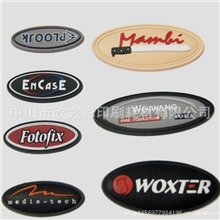 原厂正品欣之彩更专业更环保ABS丝印油墨