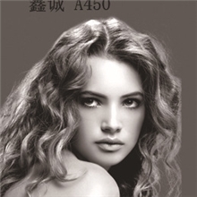 纯棉数码印花加工纺织品热升华转印A450#热转印