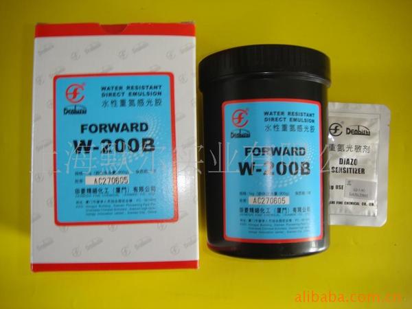 【默尔实业】供应田菱感光胶