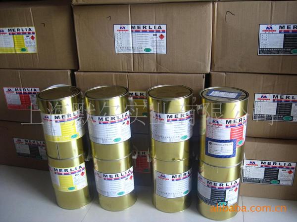 供应美丽华丝印油墨