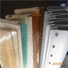 供应刮刀，丝印、印刷刮刀