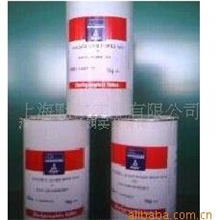 供应意大利万玲珑油墨