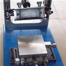 供应精密手印台,深圳手印台，手印台