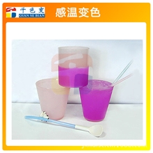 【千色变品牌】陶瓷变色漆,感温变色油漆,温变油漆,感温油漆,