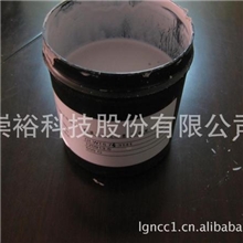 供应感湿油墨、遇水变色油墨、遇水消色油墨等特殊油墨