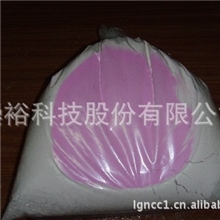 供应感光变色粉、感光变色油墨、感光变色水乳剂、感温变色粉