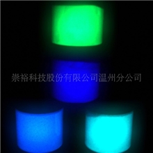 【厂家直销】长效夜光粉，水性夜光粉，黑暗发光粉