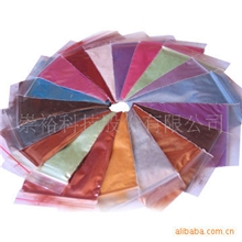 2013年最火爆的产品，您值得拥有。变色原料系列