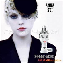 【晶彩牌】厂家销售感香油墨：欢迎来厂参观洽谈