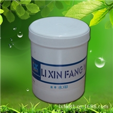 【立信防伪】丝印水印油墨防伪油墨