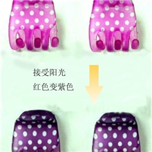 批发UV光敏变色印花浆