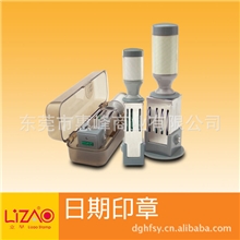 供应日期印章QC印章pass日期印章合格章质检印章滚轮印章