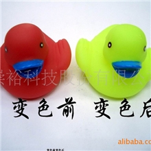 温变油墨、高温变色油墨（黑变红）、低温变色油墨、紫外线变色