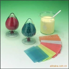 感温水乳液、感温变色水乳液、温度变色水性油墨、变色水性浆料