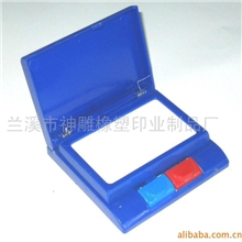 供应自动双色印台，印台材料,印油，油墨，储墨垫