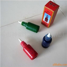 供应印油材料，印台材料,印油，油墨，储墨垫