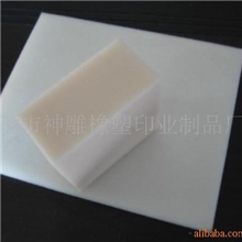 供应印台材料,储墨垫，成型粉，海绵