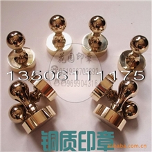 纯铜印章铜质印章金属印章公章盒印章