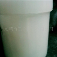 光稳定剂lightsorb1130紫外线吸收剂