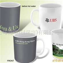 供应变色油墨(图)