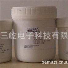 导电银浆EI-3502(薄膜开关/柔性线路)