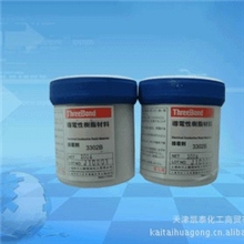 优惠零售正品三键TB3302B聚氨酯导电胶
