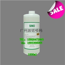 科诺华系列清洗剂/清洗液/清洗水/清洁液10181000ml